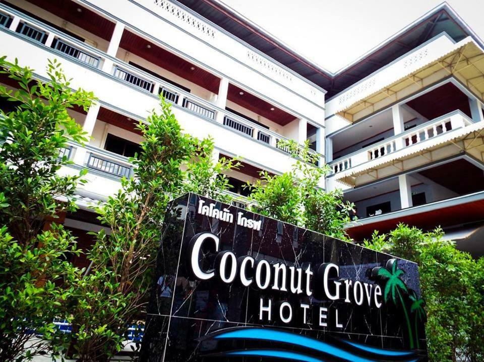 Coconut Grove Hotel Samui Praia de Chaweng Exterior foto